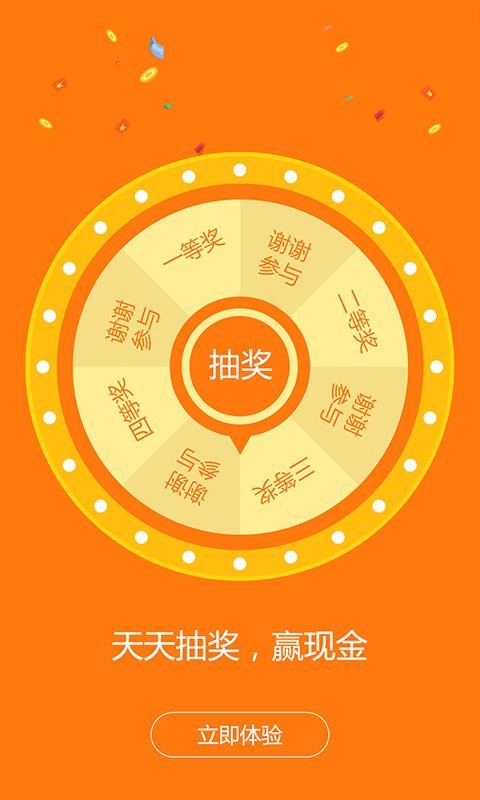 黑熊部落