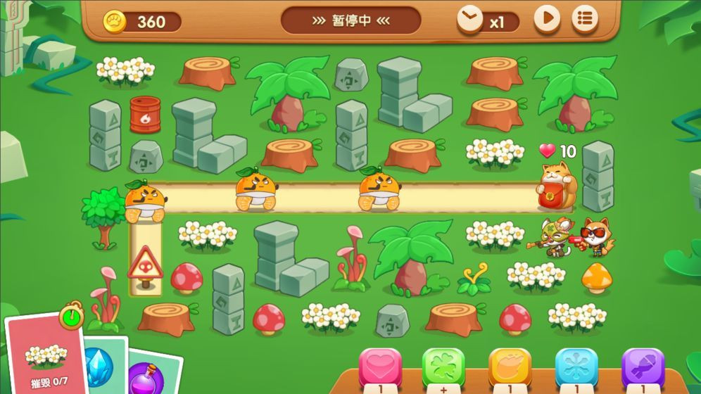 猎果奇兵 2024-06-25 15:08