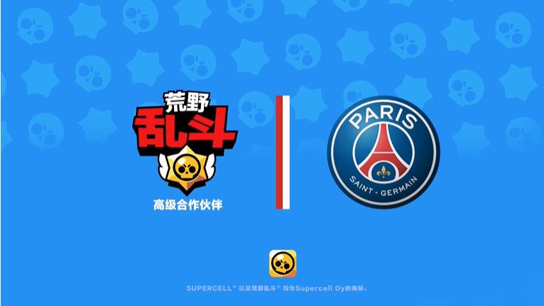 荒野乱斗大巴黎杯  v27.521