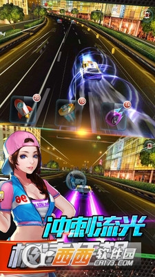 3D全民赛车 v1.0 安卓版