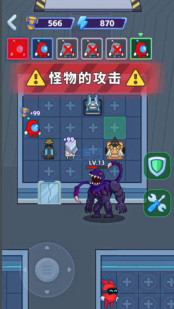 太空猛鬼游戏截图0