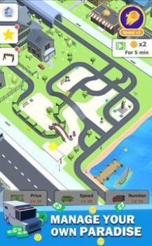 过马路闲逛大亨游戏免费金币最新版图片1