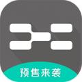 爱驰汽车