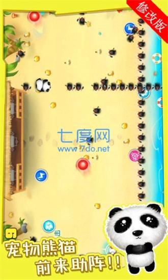 宫爆老奶奶