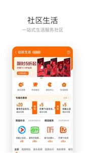 来伊份