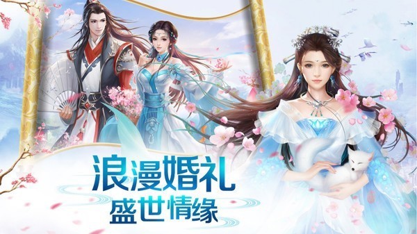 魔帝传说  v1.0.0