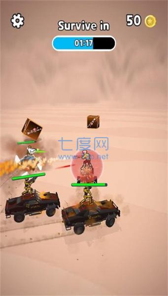 机器人竞速射击游戏截图2