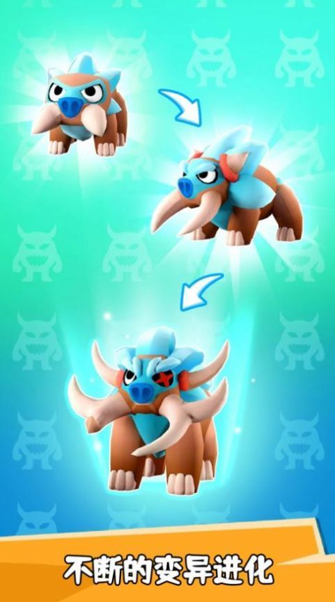 精灵训练大师 v306.1.0.3018