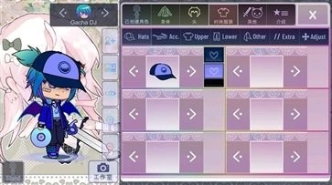 加查甜甜0.2.8截图3