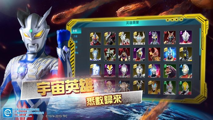 超银河奥特曼 2021-05-15 10:17