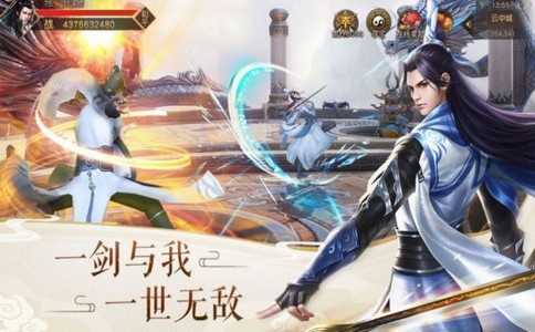 太古炼神决 2020-10-09 08:38