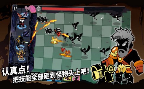 超神决斗 2020-04-27 10:27