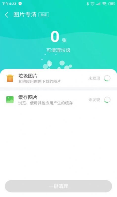 1649119178130087.jpg