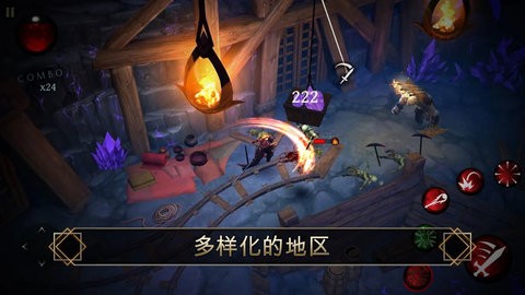 圣剑卫士中文版  v2.25.2