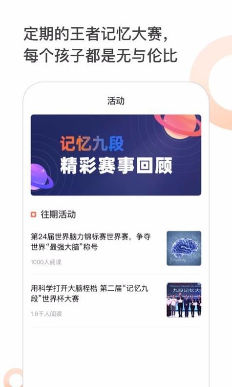 师研e课.jpg