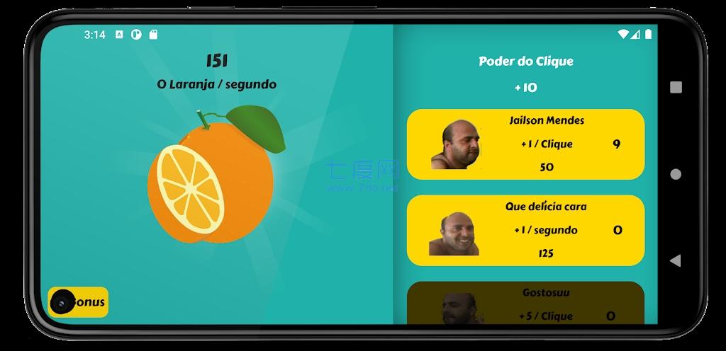 橘子答题大全JailsonMendes Clicker截图0