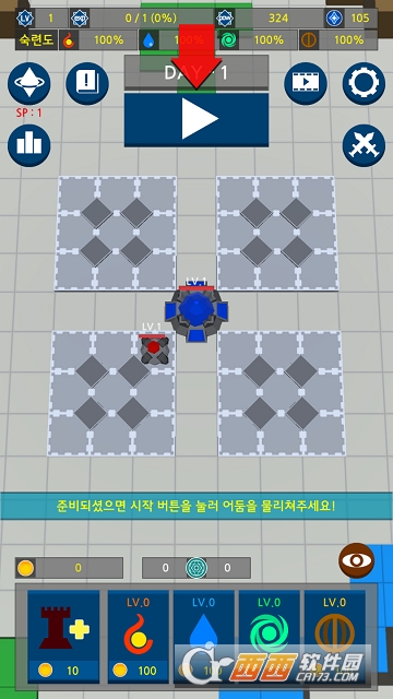 塔防365(Defence365) v3.2 安卓版