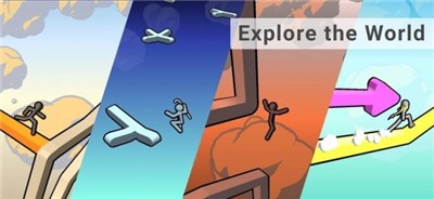 空中达人冲刺截图2