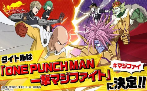 一击认真对战 2019-12-17 09:11