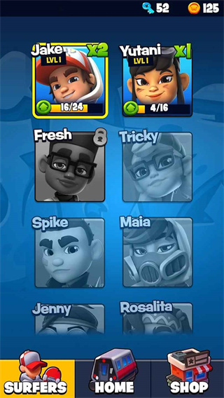 滑板英雄官方版 v0.2.0