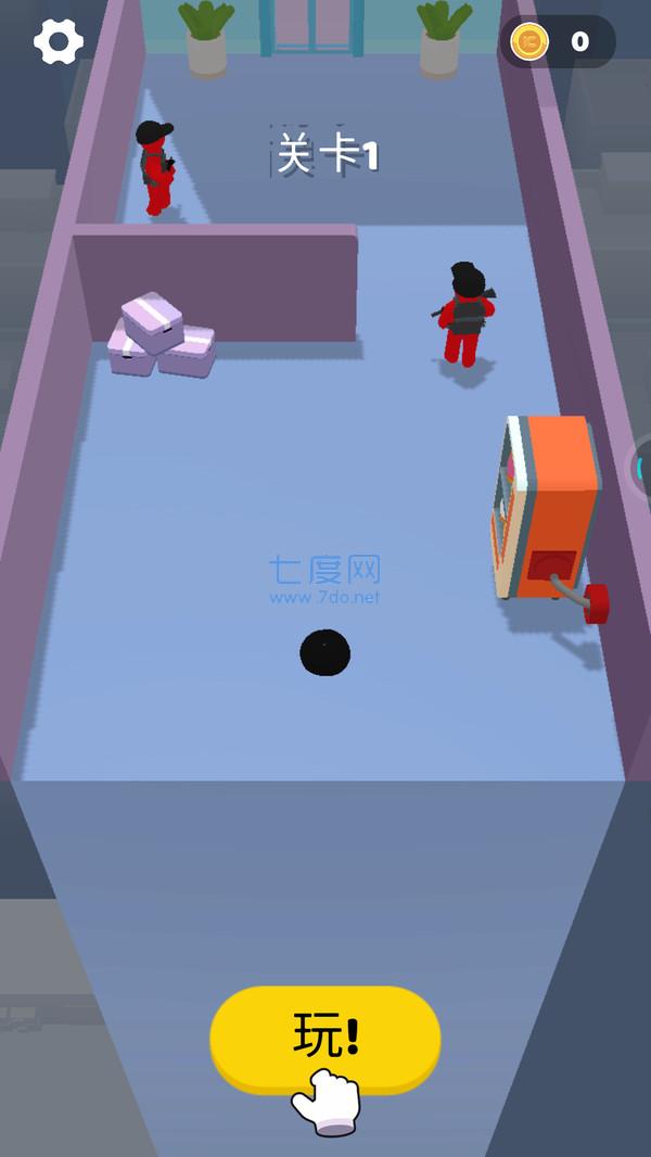 魔法训练师游戏