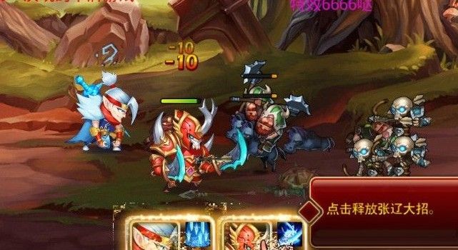 争霸三国手游正式版下载安卓安装地址  v5.2.3