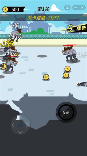 指尖侠客行 2021-08-24 11:47