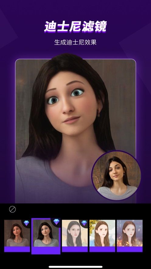 loopart特效相机  V 1.1.3
