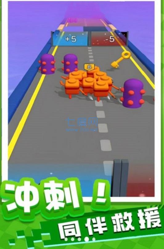 小老弟冲鸭游戏截图0