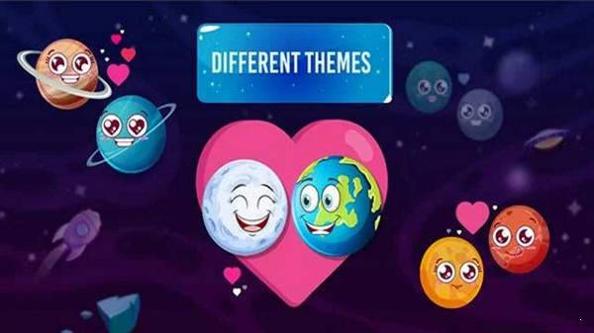  爱之星球画线截图1