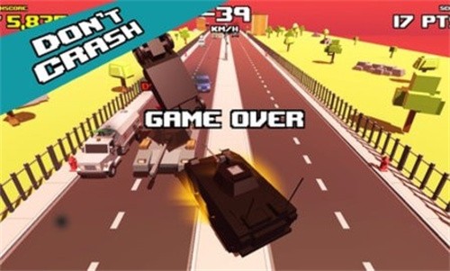 疯狂的道路坦克横撞截图0