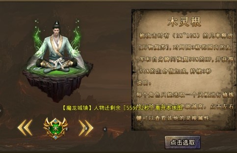 旭日大乱斗  v1.1.0