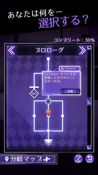 前女友是朋友所以没问题汉化版.jpg