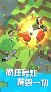 鸡你太美官网版截图2