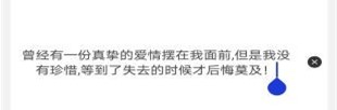 音频剪辑提取器
