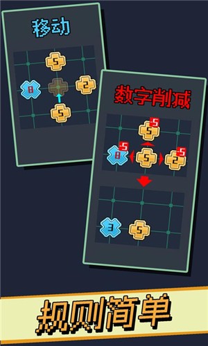 Lv10汉化版.jpg