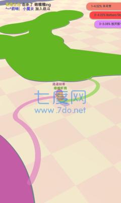 小鸡大作战