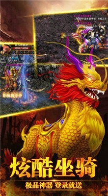 冰雪打金单职业 2024-06-25 15:08