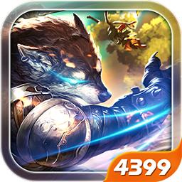 幻想小勇士无敌秒杀无限金币VIP版