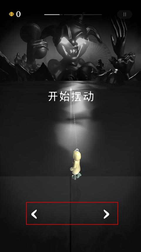 RIP碎碎平安