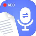 录音文字转换专家会员版