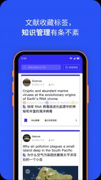 催化剂加截图1
