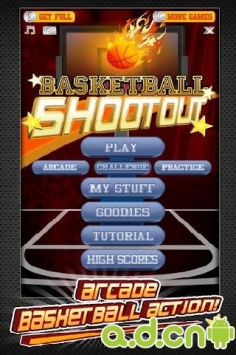 街机篮球射手3D v08.16.2.1.112 v3.1.5