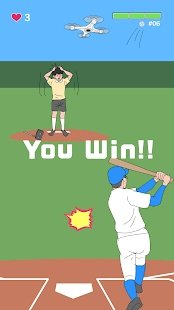 HomeRuntaro截图0