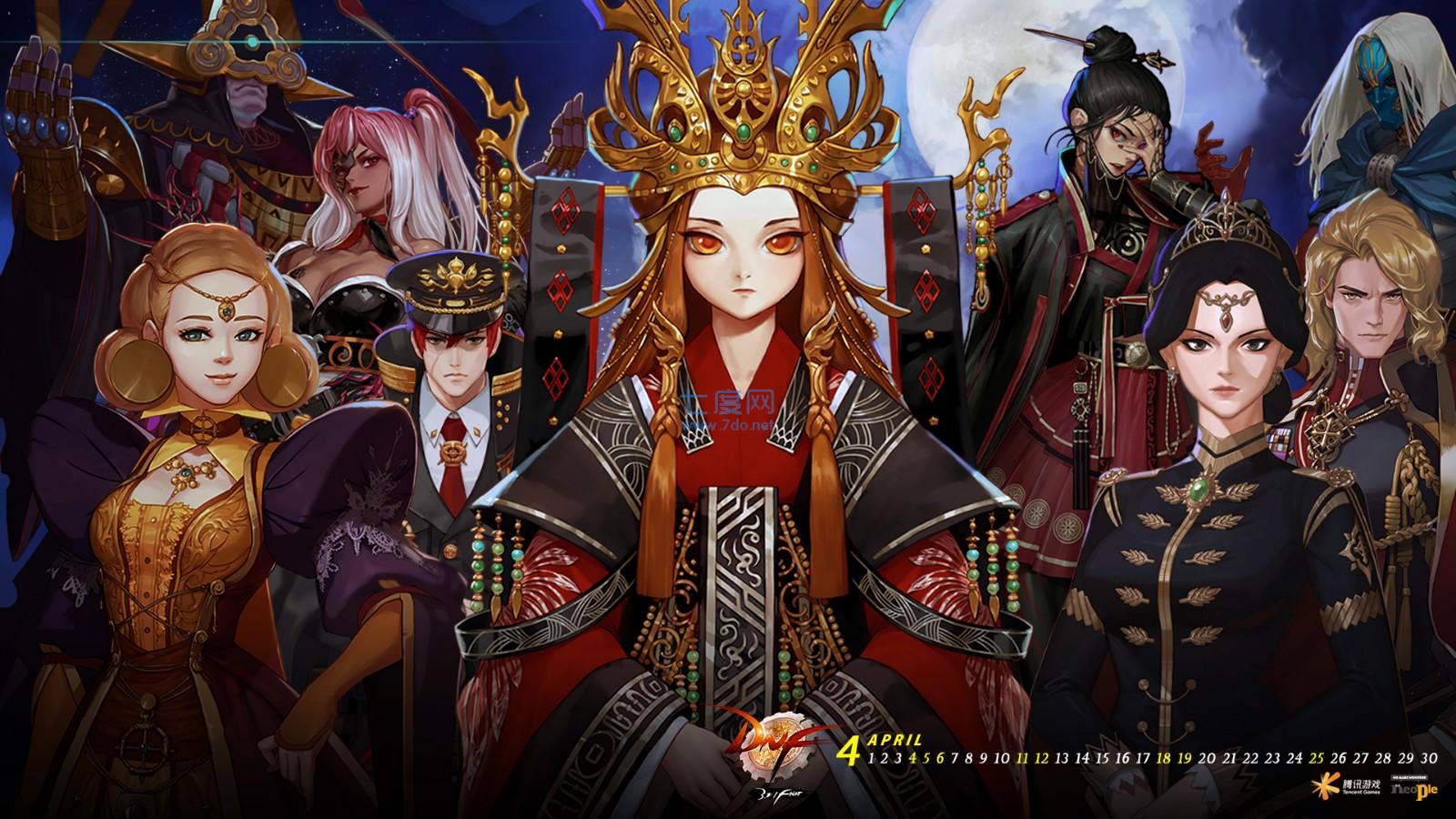 地下城与勇士中文版 v1.0