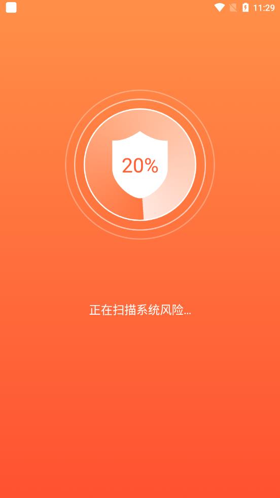 帮帮清理助手.jpg