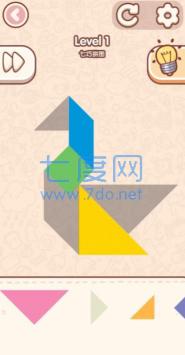 我IQ两百中文版截图3