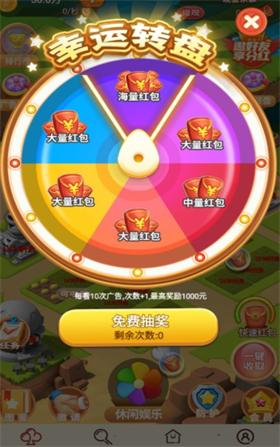 五彩人生