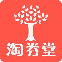 淘券堂