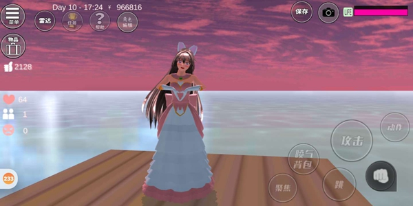 樱花校园模拟器2021(新服装)中文版